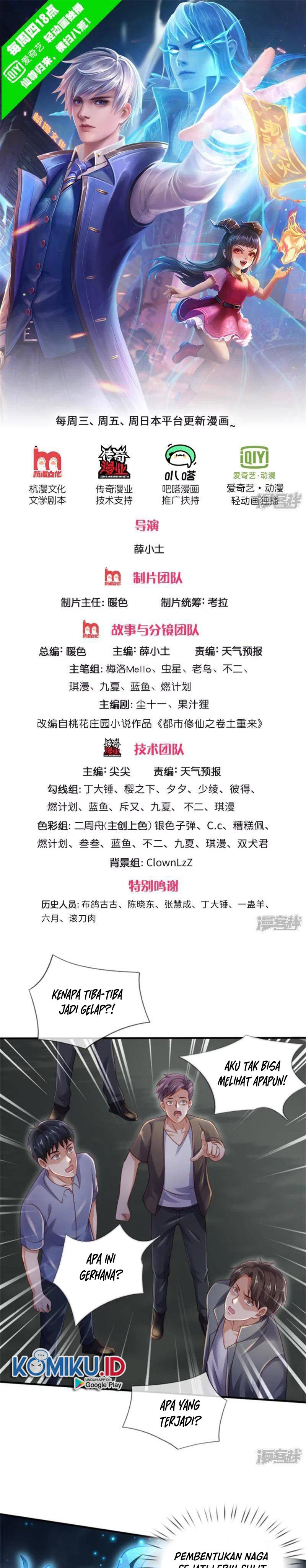 I am Daxianzun chapter 311